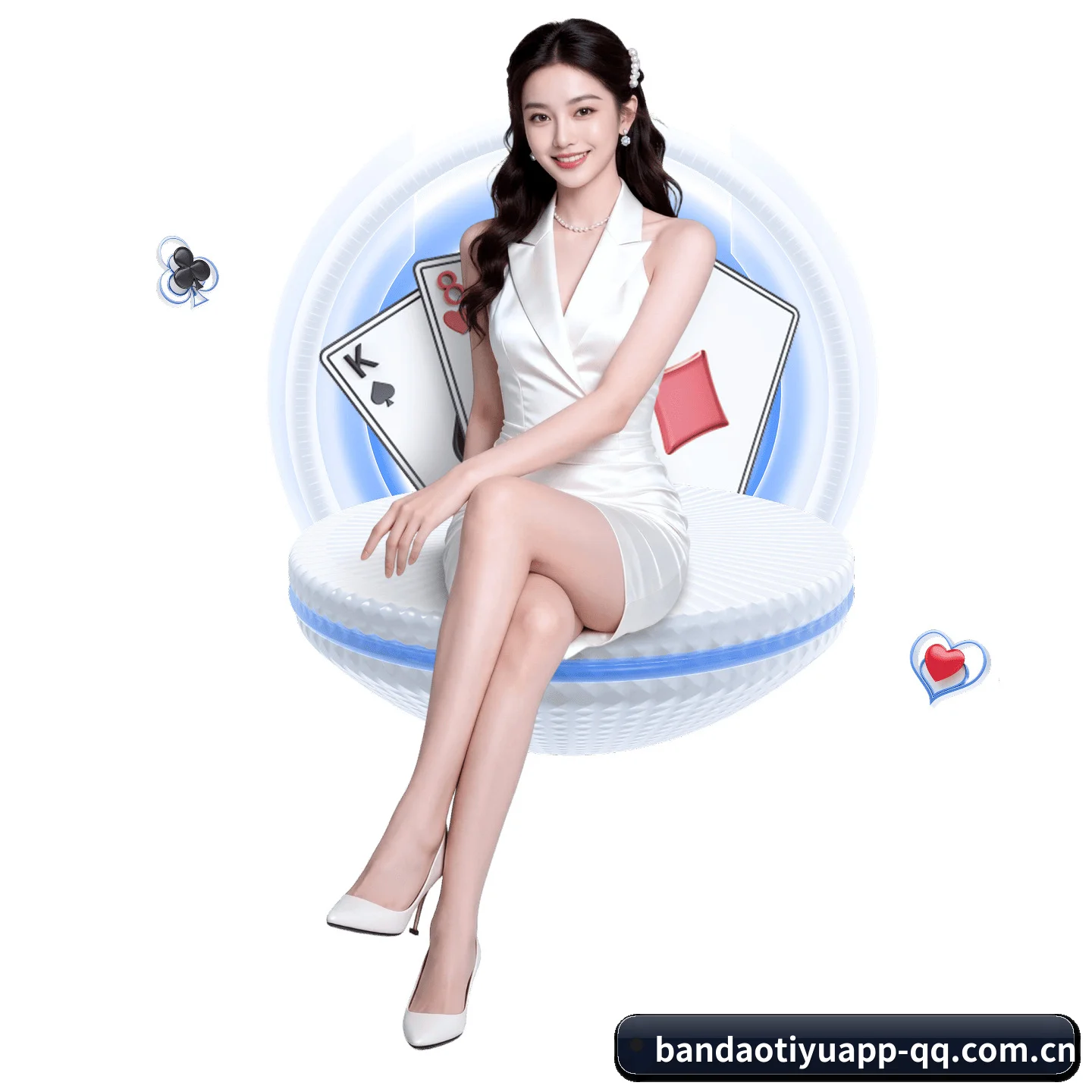 半岛体育app APP